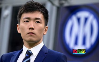 張康陽 將和橡樹基金達成貸款延期協(xié)議