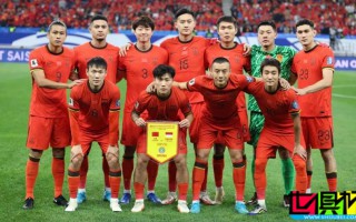 世預(yù)賽 國(guó)足 2-1 印尼 獲首勝，因凈勝球劣勢(shì)依然小組墊底