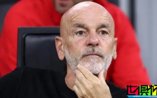 皮奧利 出任 利雅得勝利 新任主教練