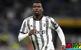 博格巴 上訴成功，禁賽期減至18個月，明年3月或將復出