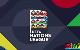 歐國聯(lián) 8強資格已鎖定4席，葡萄牙、西班牙 頭名出線