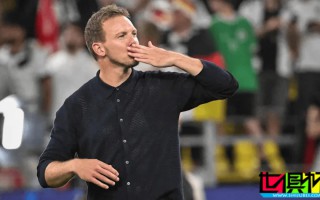 納格爾斯曼 為陪伴家人，與德國足協再次續約