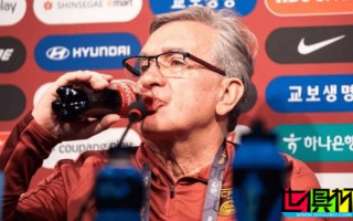 國足主帥 伊萬科維奇 大膽啟用年輕球員的做法得到 足協 認可