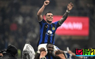 勞塔羅 親自發文否認向 國米 要求高薪，雙方還在就續約做談判