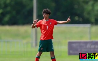 C羅 兒子 迷你羅 國家隊首發出戰，葡萄牙U15絕平希臘U15