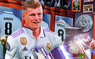 克羅斯 成就雙料大滿貫傳奇