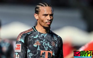 吉達(dá)聯(lián)合 愿為 薩內(nèi) 提供巨額年薪，球員首選留在 拜仁