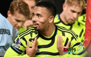 熱蘇斯 進球的 英超 比賽從未輸球，目前已60場不敗