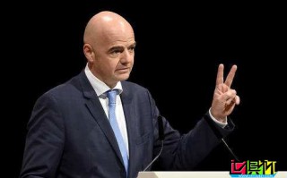 馬卡報消息：因凡蒂諾還想推動世俱杯每兩年舉辦一次