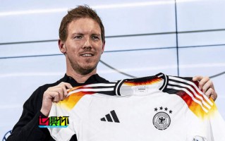納格爾斯曼 和 德國隊 續約至2026年，將帶隊踢完 世界杯