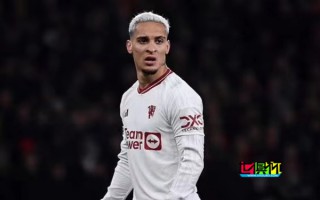 曼聯 準備出售 安東尼 以止損