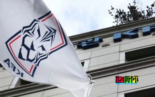 韓國隊 被曝 亞洲杯 期間工作人員和球員打牌及轉賣國家隊球衣