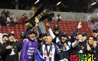 2012世俱杯球員名單 中北美及加勒比冠軍蒙特雷