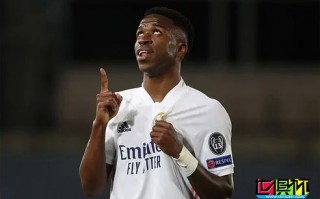 歐冠1/4決賽，皇馬主場3-1擊敗利物浦，韋尼修斯梅開二度