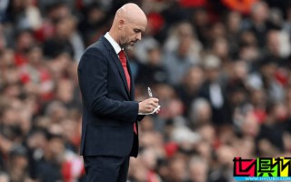 滕哈格：我非哈利波特