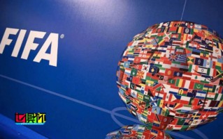 英超 加入投訴 世俱杯改制 行列，抗議FIFA為錢增加比賽
