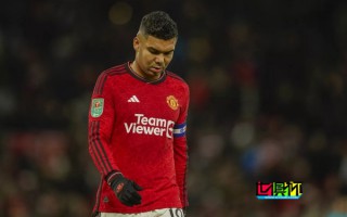 卡塞米羅 或將加盟沙特球隊？