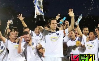 2012世俱杯參賽隊球員名單 大洋洲冠軍奧克蘭城