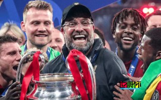 利物浦 主帥 克洛普 本賽季結束后離任，結束八年半紅軍生涯