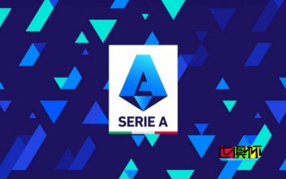 意甲 欲縮減至18支球隊