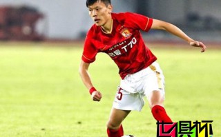 權(quán)健新帥敲定首筆國腳級引援 閃耀世俱杯的飛翼已確定加盟