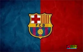 巴薩：從未收買過裁判，呼吁西甲主席特瓦斯辭職