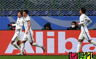 世俱杯-亞洲球隊首進決賽！鹿島鹿角3-0靜候皇馬