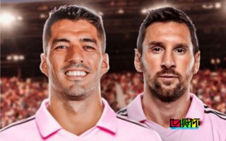 蘇亞雷斯 將與邁阿密國際簽約