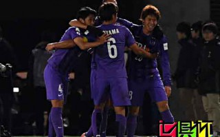 2015世俱杯：日本霸主給恒大上經(jīng)濟(jì)課 投入1/16仍掀翻亞洲王