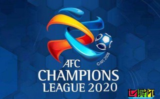 亞冠重大改革 冠軍獎金再提高，讓中超隊參加本土世俱杯希望大增 