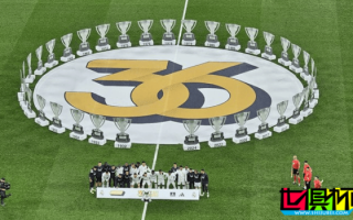 皇馬 在伯納烏球場中央展示全部36座 西甲 冠軍獎杯