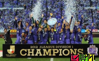 2012世俱杯參賽隊球員名單 日本冠軍廣島三箭隊