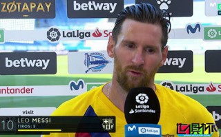 巴薩5-0大勝阿拉維斯收官，賽后梅西接受了Movistar+的采訪