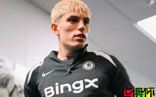 切爾西：加納喬 將身披49號，有望在下場比賽中迎來首秀