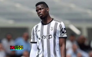 揭秘 博格巴 禁賽事件