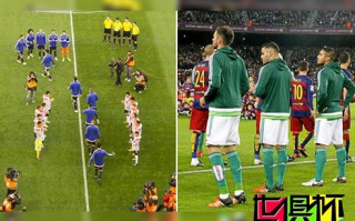 皇馬若奪世俱杯將享超級(jí)禮遇 巴薩需列隊(duì)歡迎