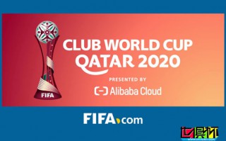 看完春晚接著看世俱杯總決賽，拜仁對陣老虎大學