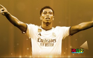 貝林厄姆 領取2023金童獎，得票率高達97%