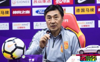 解放軍報發文批評了這支中國女足后防線的表現