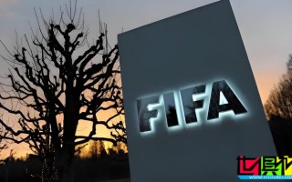 FIFA 發(fā)布夏窗簡報：男女足轉(zhuǎn)會次數(shù)創(chuàng)新高
