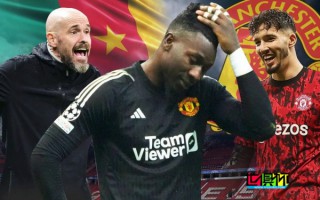 奧納納 曼聯一門位置不保？