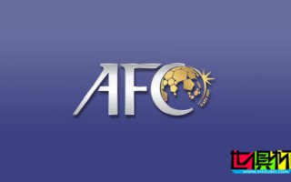 中國 將舉辦 2025年 U20 男足 亞洲杯