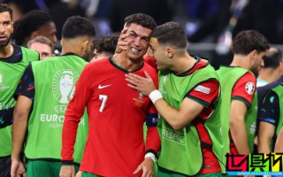 C羅：這是我最后一屆 歐洲杯