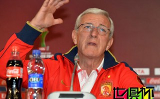 2013世俱杯阿赫利主帥：恒大值得尊重 想贏需抓住對手弱點