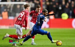 足總杯 重賽：西漢姆聯 0-1不敵 布里斯托爾城，成第一支被非英超球隊淘汰的英超球隊