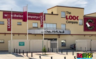 The Look Company成為2019世俱杯的最新國家支持者