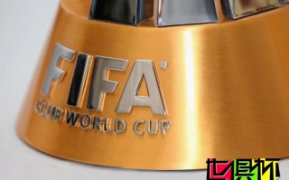 2014世俱杯7參賽隊全部誕生 皇馬或遇恒大殺手