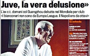 2013世俱杯里皮誓言：竭盡全力PK阿赫利 必是一場(chǎng)激烈對(duì)抗