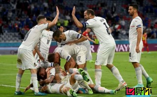 歐洲杯1/4決賽，意大利2-1擊敗比利時，半決賽對陣西班牙