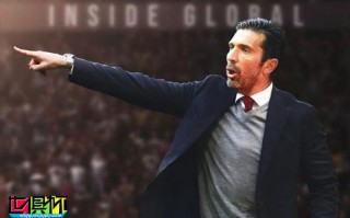 布馮經紀人：認為布馮應該當一名教練，成為尤文的教練也沒問題